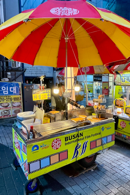 Busan 308