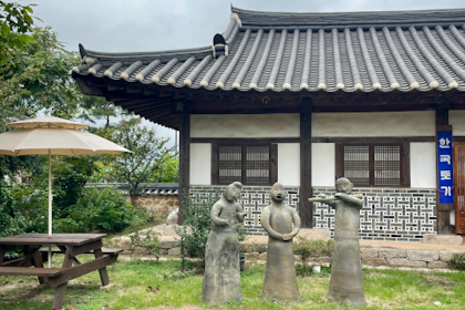 Gyeongju 125