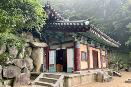 Gyeongju 23
