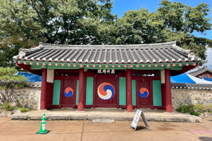 Gyeongju 75