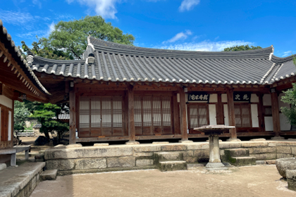 Gyeongju 76