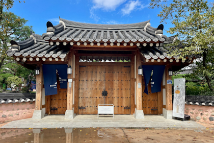Gyeongju 83