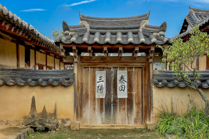 Hahoe Andong 16