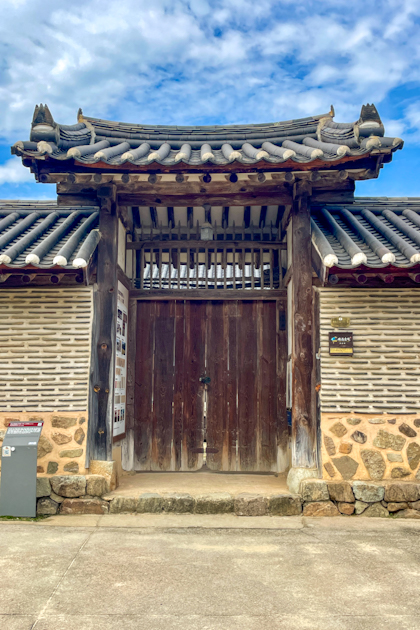 Hahoe Andong 66