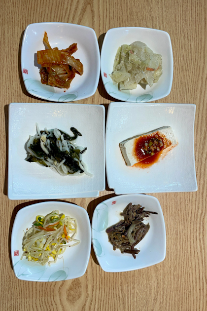 Mokpo 118