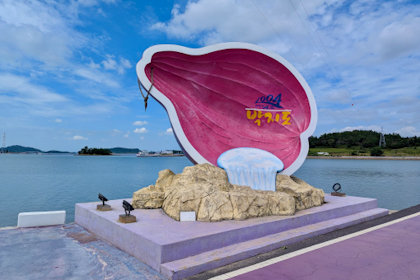 Mokpo 38
