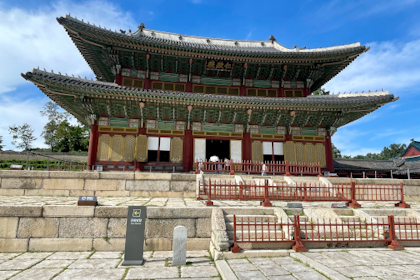 Seoul 137