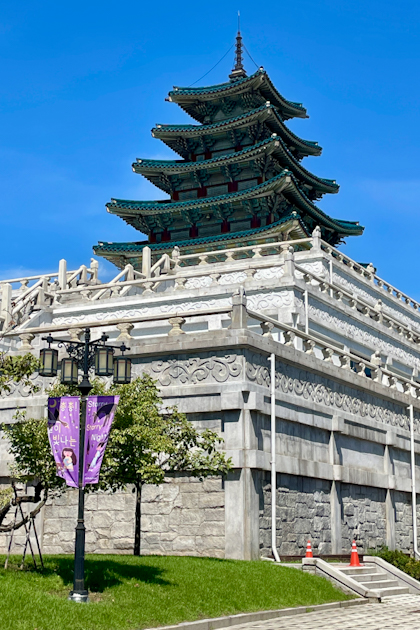 Seoul 169