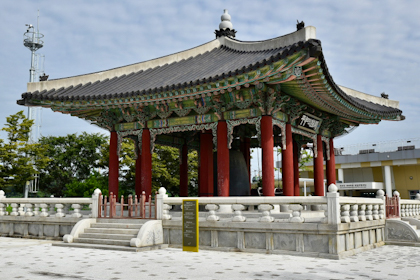 Seoul 405