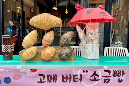 Sokcho 13