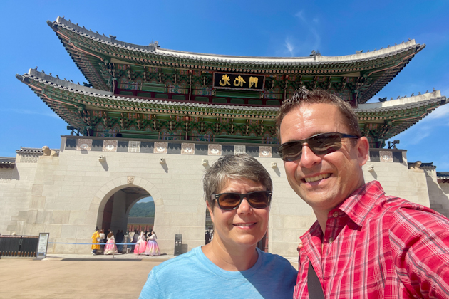 Palast der strahlenden Glückseligkeit, Gyeongbokgung, in Seoul, Südkorea