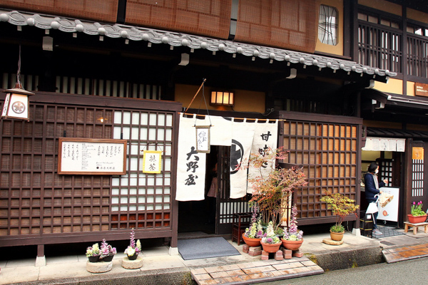 Historisches Kaufmannshaus aus der Edo-Zeit in Takayama, Japan